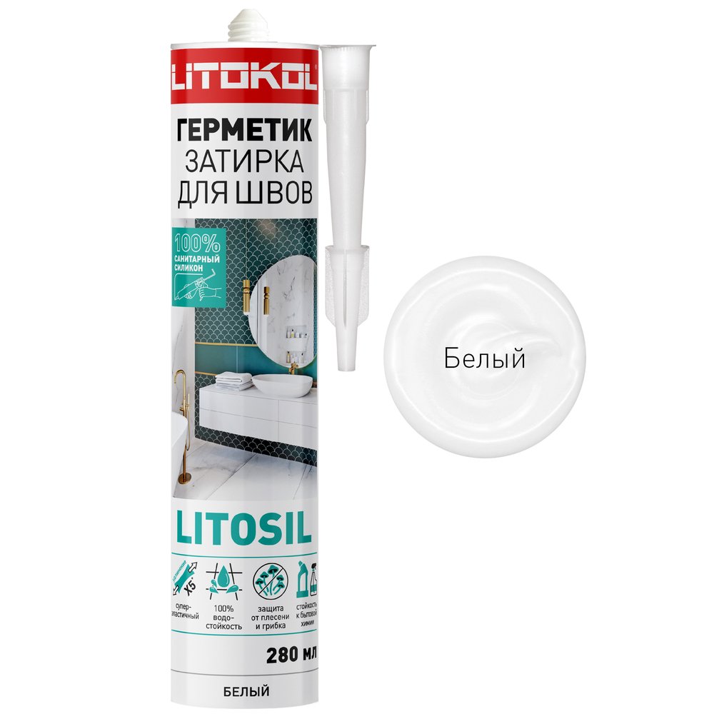 Герметик-затирка LITOKOL litosil высокоэластичный, силиконовый, цвет белый, 280 мл 503610001