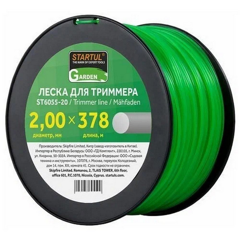 Леска для триммера Garden 2 мм, 378 м, сечение круглое STARTUL ST6055-20