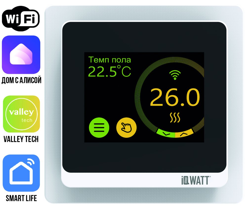 Программируемый терморегулятор с цветным сенсорным tft дисплеем smart heat wi-fi и голосовым управлением алиса (белый) IQWATT 400110
