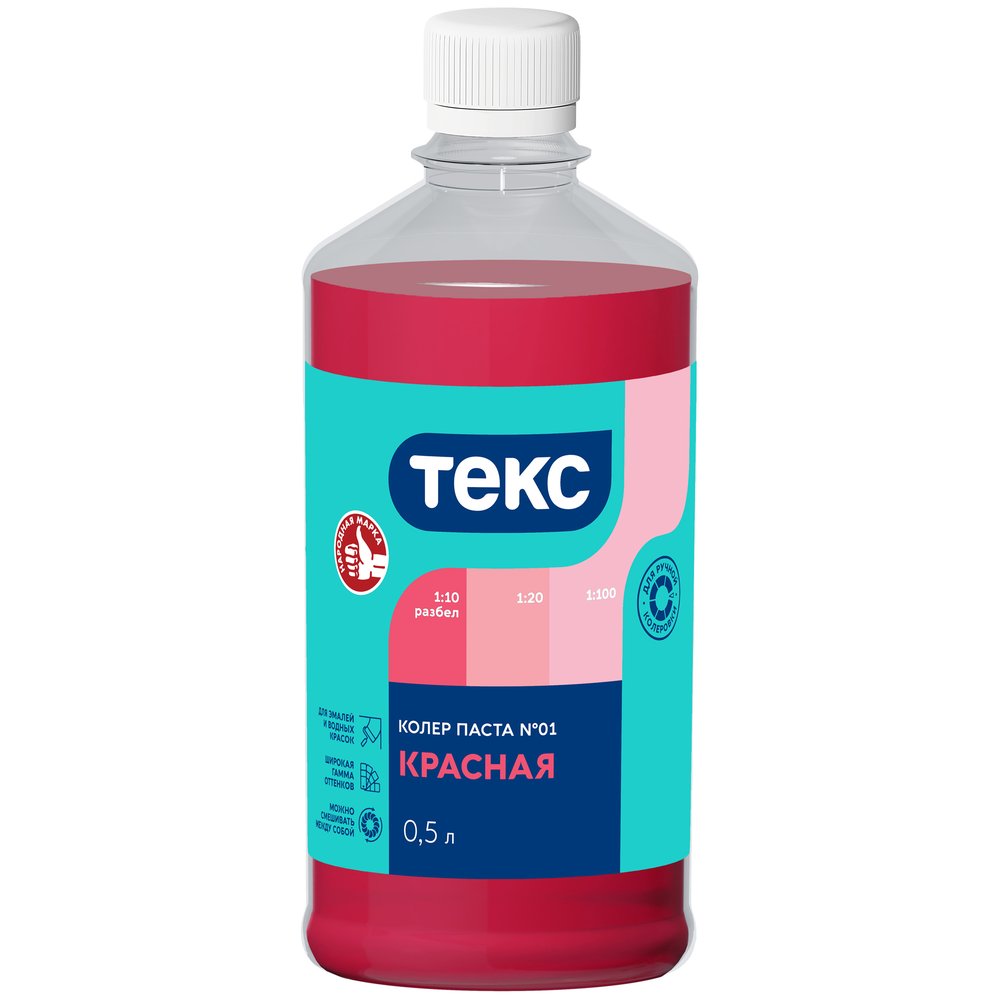 Колер паста Текс № 01 красная, 0.5 л 700000985