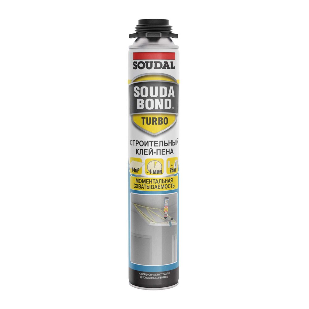 Полиуретановый клей в аэрозоле SOUDAL Соудабон TURBO под пистолет 750мл 168513