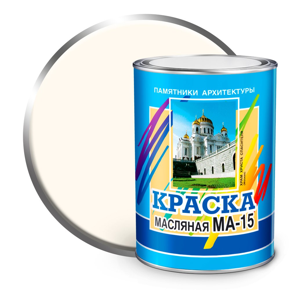 Масляная краска ABC FARBEN МА-15 (белый, 0.9 кг) 4300000292