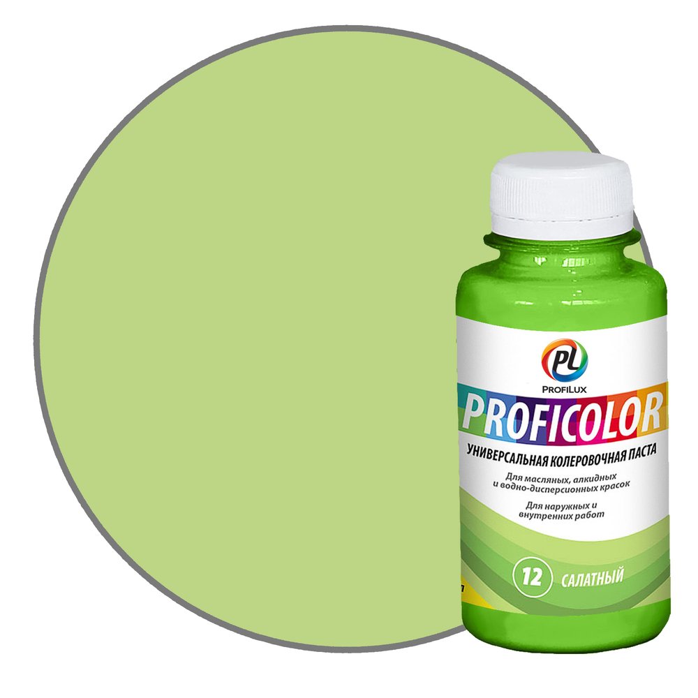 Универсальный краситель Profilux PROFICOLOR №12, 100 мл Н0000006402