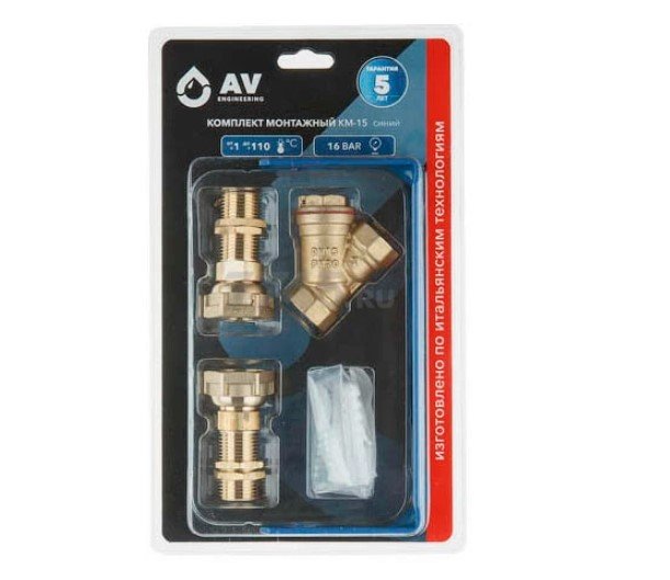 Комплект монтажный для счетчиков воды AV Engineering КМ-15 синий AVE175-15B