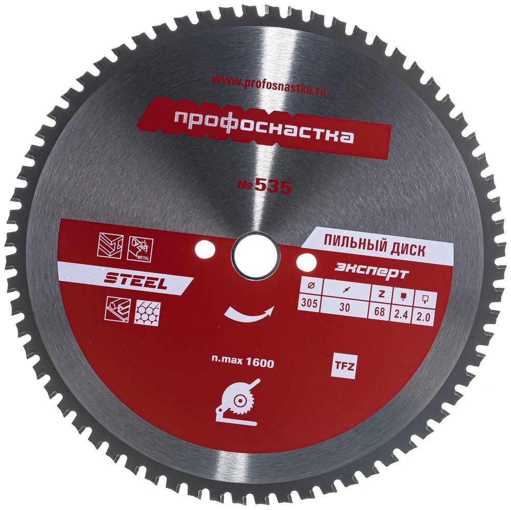 Диск пильный по стали Эксперт STEEL 535 (305х25.4/30 мм, Z68, TFZ 0) Профоснастка 60402010