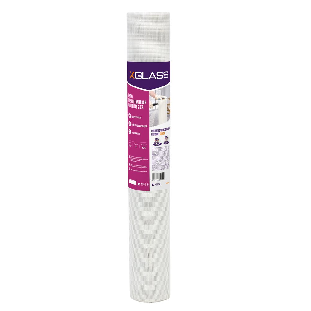 Сетка стеклотканевая малярная X-Glass Pro 2x2 мм, 1x50 м, 45 гр/кв.м 250035