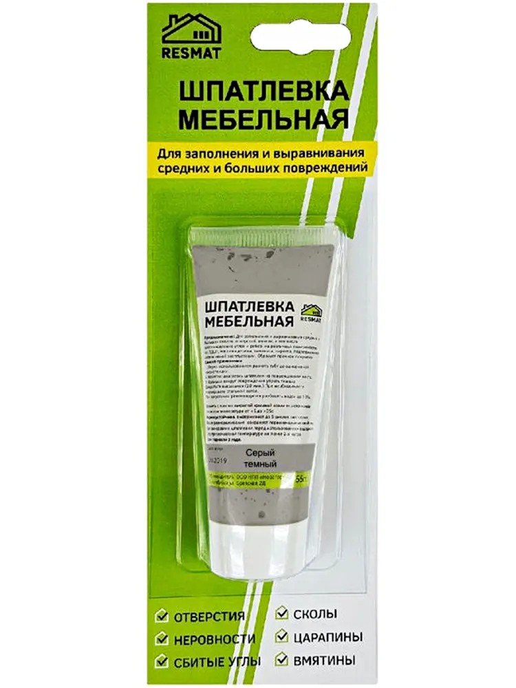 Мебельная шпатлевка Resmat цвет серый темный, 55 г, блистер арт. 2425