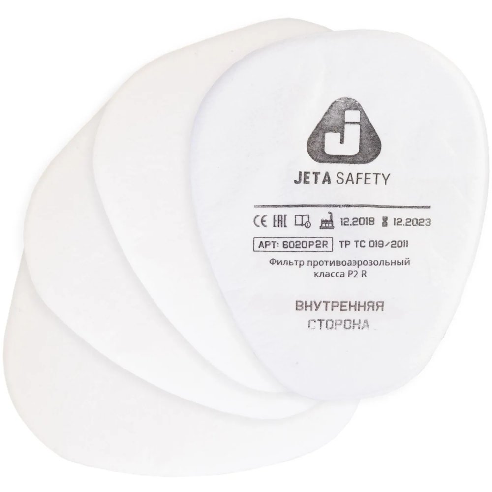 Предфильтр противоаэрозольный Jeta Safety 6020 марка Р2 (6020) 4 шт/уп