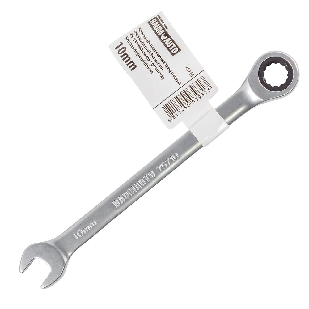 Ключ комбинированный трещоточный BaumAuto 10мм BM600710(16810) BM600710/75710/(16810)