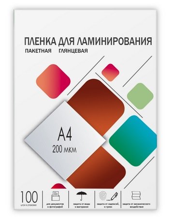 Плёнка для ламинирования ГЕЛЕОС А4, 200 мкм, 100 шт, 216х303 мм, глянцевая, LPA4-200
