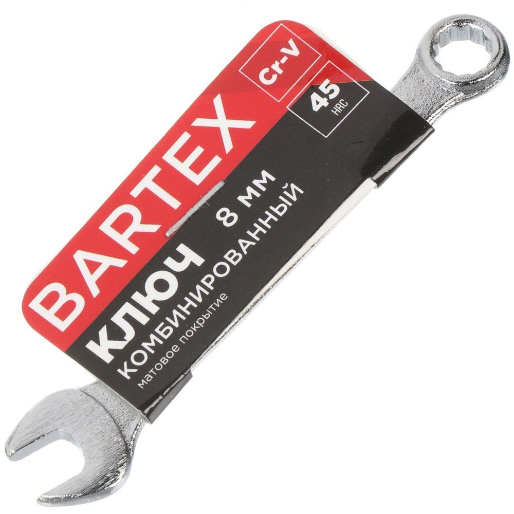 Комбинированный ключ BARTEX 8 мм, CrV сталь 460472