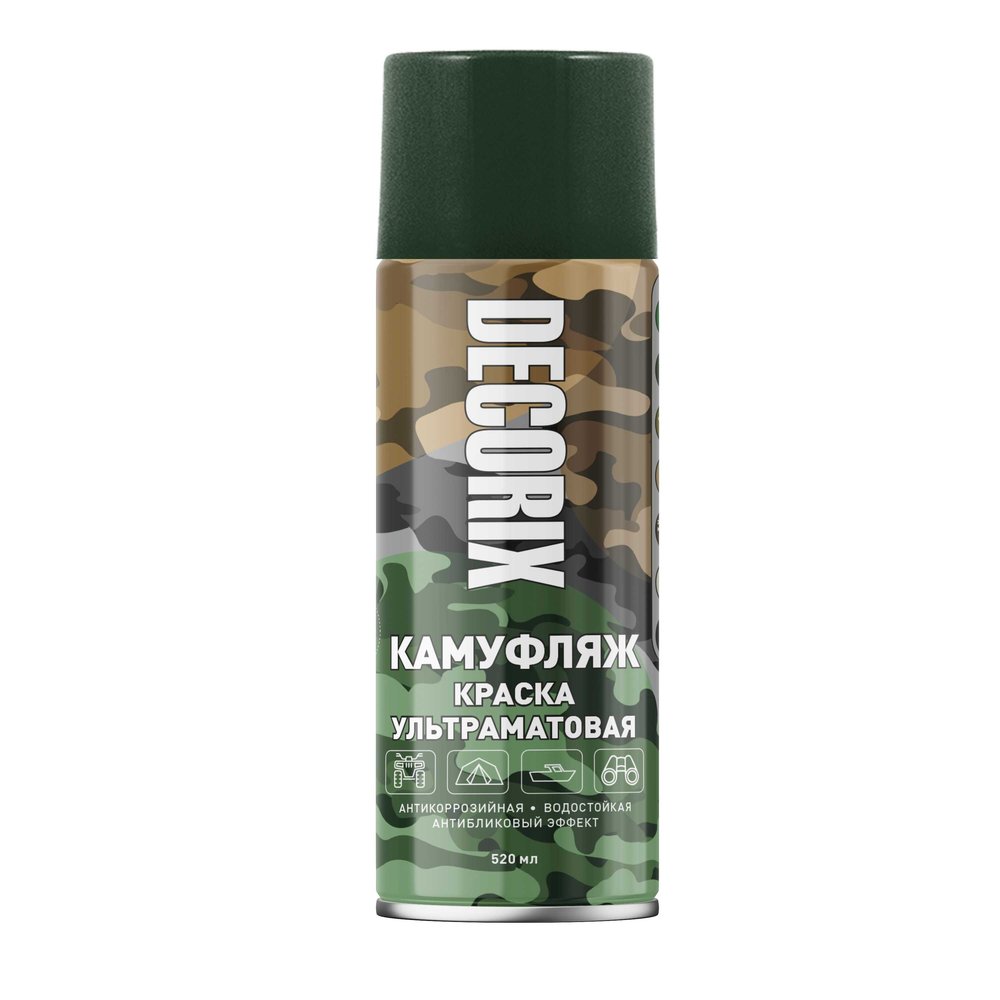 Аэрозольная светопоглощающая ультраматовая краска Decorix КАМУФЛЯЖ армейский зеленый камуфляж 520 мл 0144-61 DX