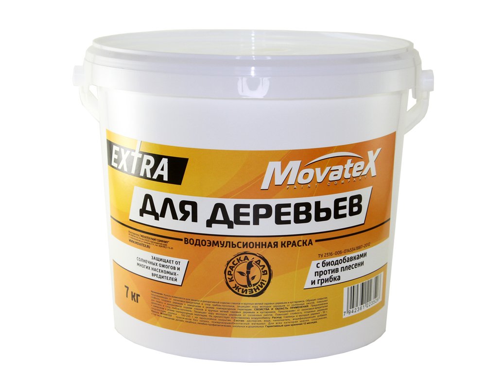 Водоэмульсионная краска Movatex EXTRA для деревьев, 7 кг Т10239