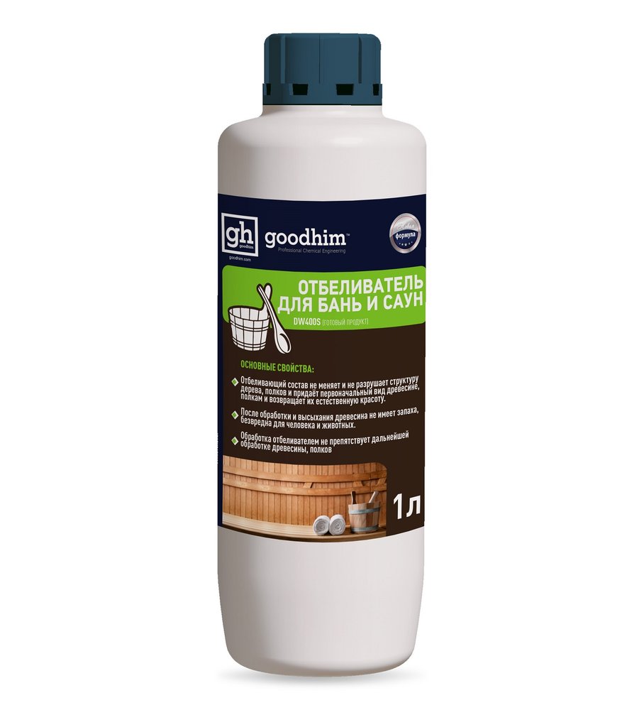 Отбеливатель для бань и саун Goodhim DW400S 1 л 13013