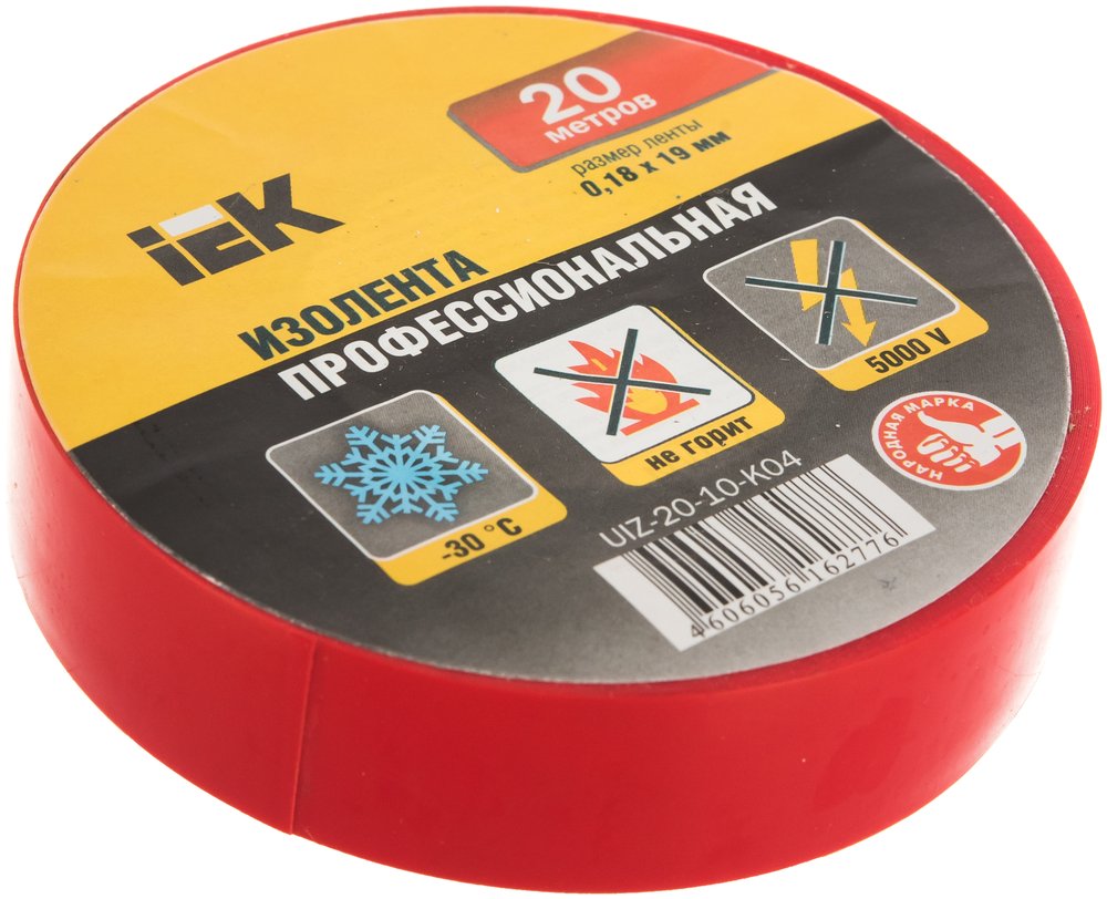 Изолента ПВХ 19мм, 20м, красная IEK ИЭК UIZ-20-10-K04