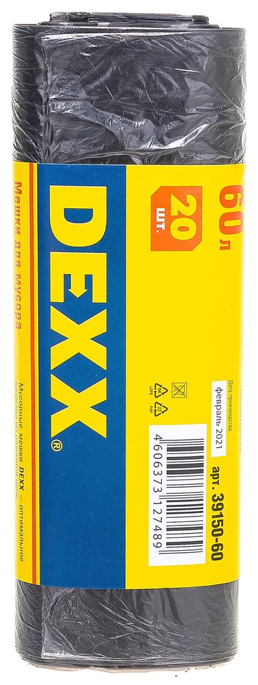 Мешки для мусора (20 шт, 60 л) DEXX 39150-60