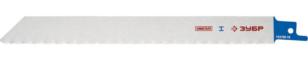 Полотно по металлу ЗУБР S1122EF 200 мм, 1.4 мм, Bi-Met для сабельной пилы 155709-18