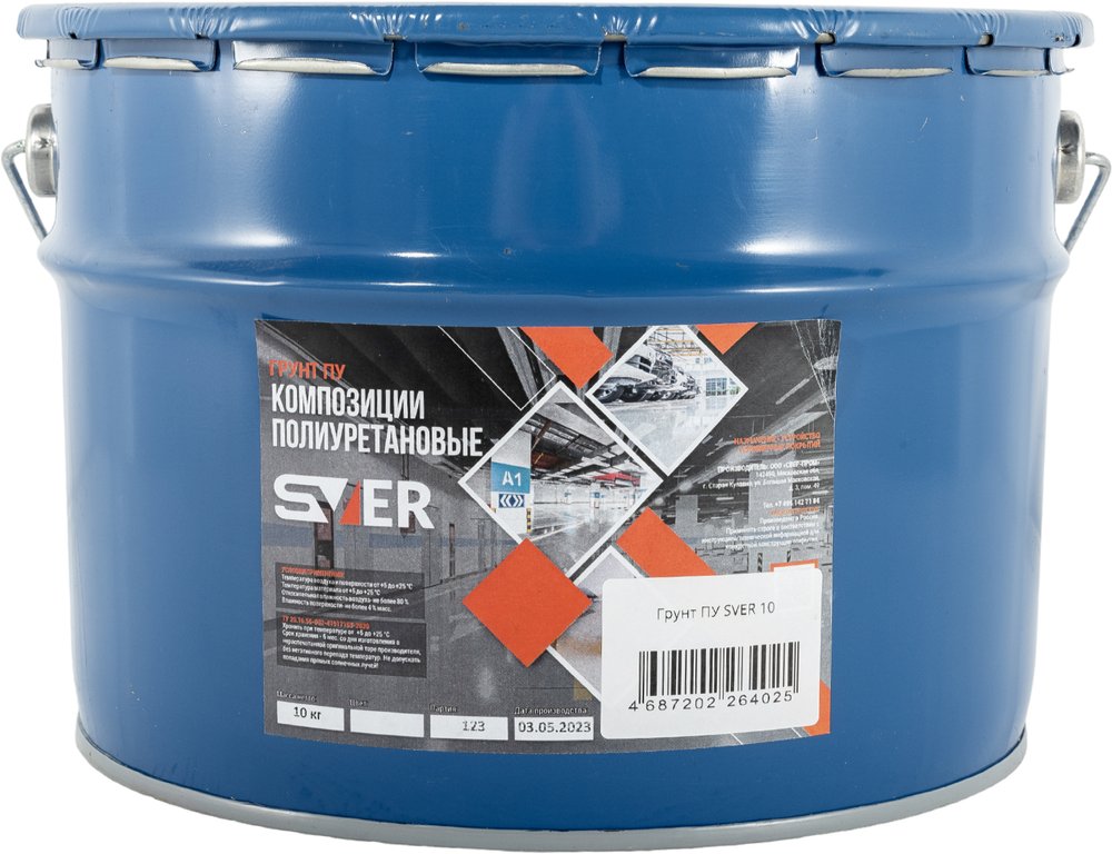 Грунт SVER ПУ 10 кг 1000107