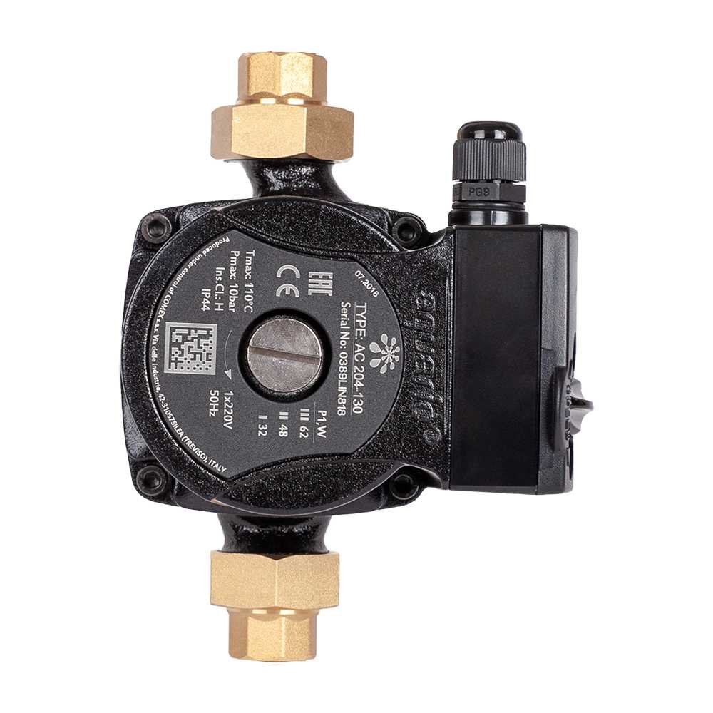 Насос AQUARIO Ac 204-130 5204