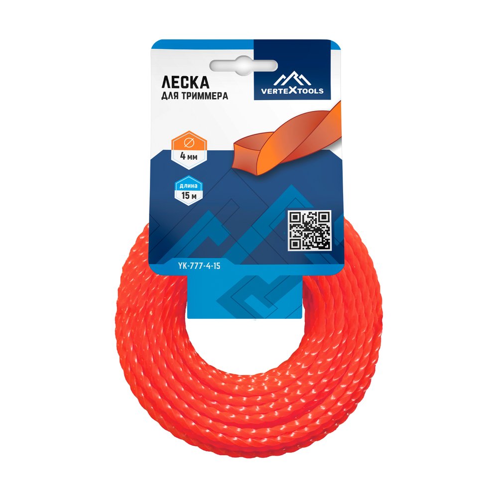 Леска (4 мм, 15 м, витой квадрат) для триммера vertextools YK-777-4-15