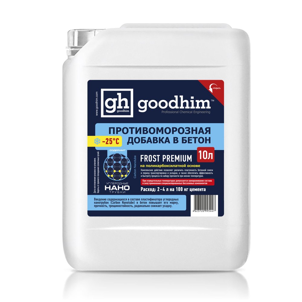Комплексная противоморозная добавка с пластификатором Goodhim 25гр.С Frost Premium - 10л 95447