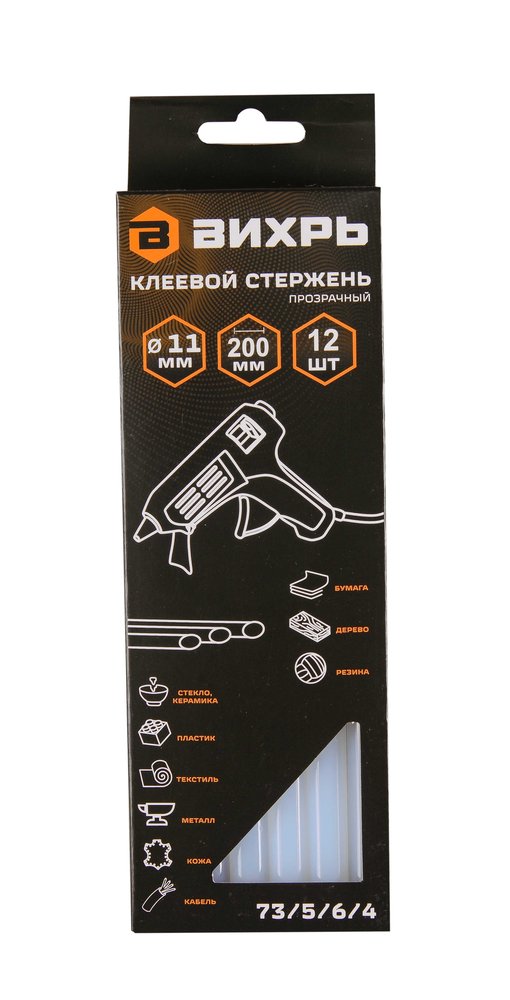 Стержень клеевой 11x200 мм, 12 шт Вихрь 73/5/6/4