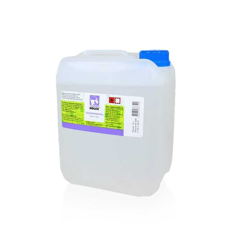 Обезжириватель Holex 10 л HAS-7516