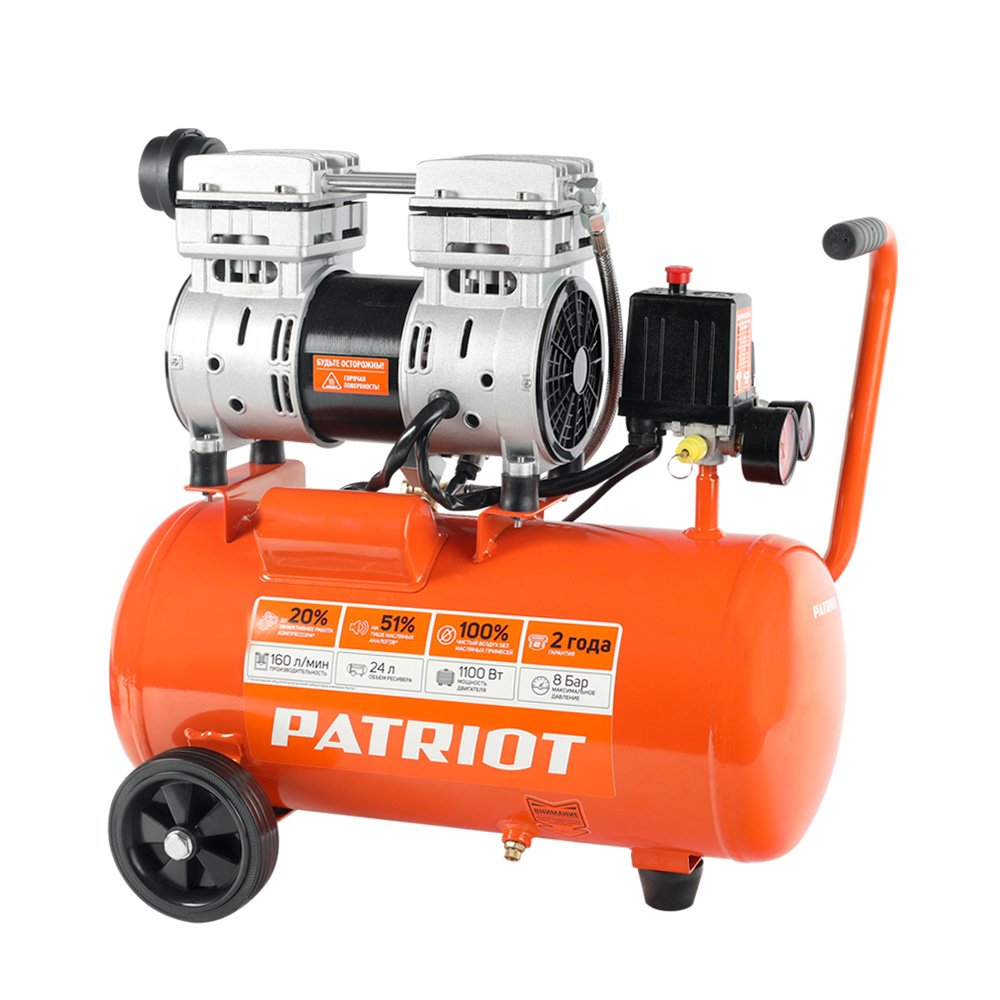 Компрессор Patriot WO 24-160 525306375