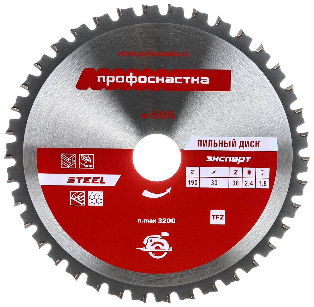 Диск пильный по стали Эксперт STEEL 505 (190х20/30 мм, Z38, TFZ 0) Профоснастка 60401025
