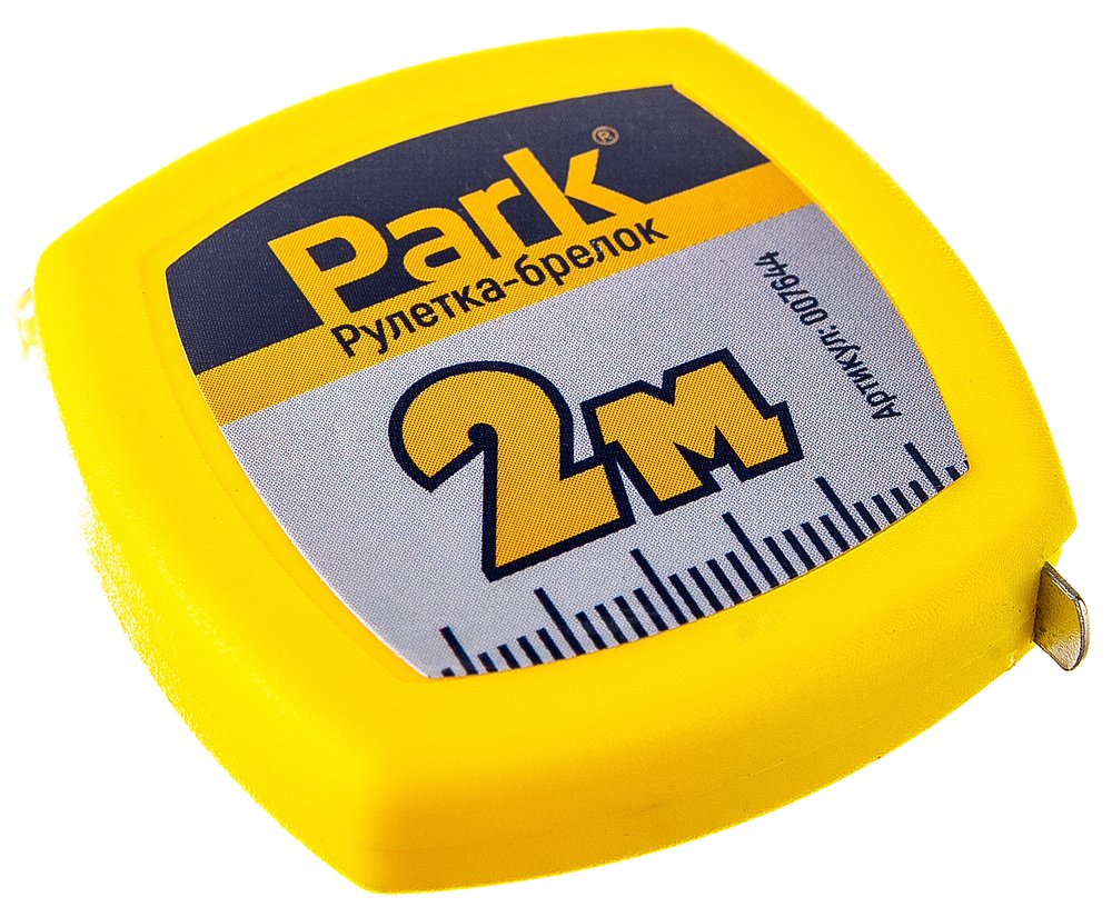 Рулетка- брелок Park 2 м 007644