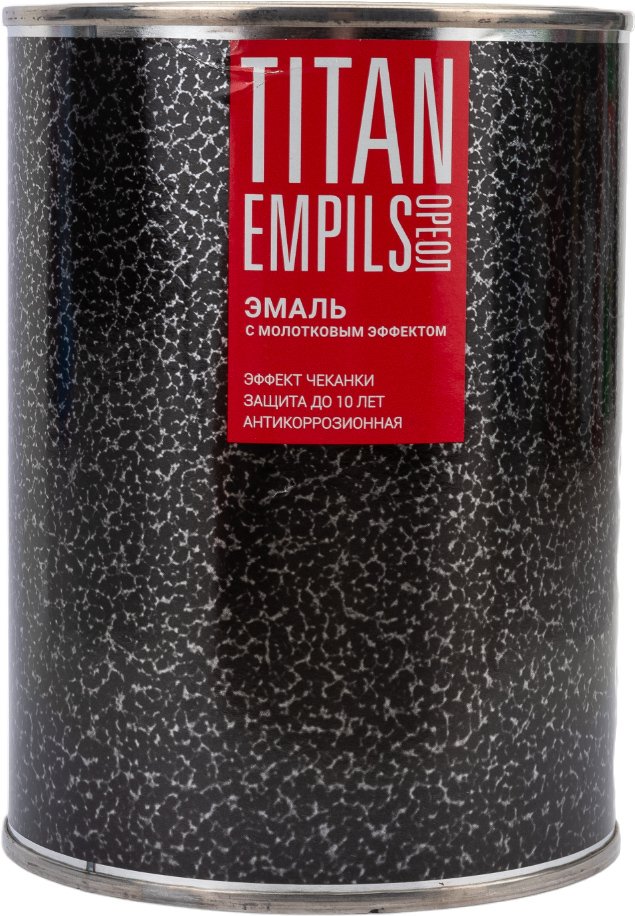 Эмаль с молотковым эффектом Empils Titan Ореол (алкидно-стирольная, чёрная, 0.8 кг) 77636