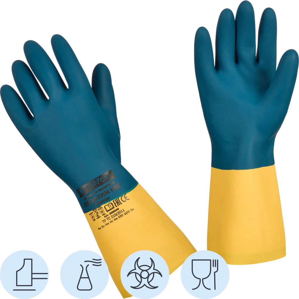 Перчатки КЩС латекс/неопрен TOPFORT Профхим Нео К80 Щ50 цв.желт/син р.10,ПС