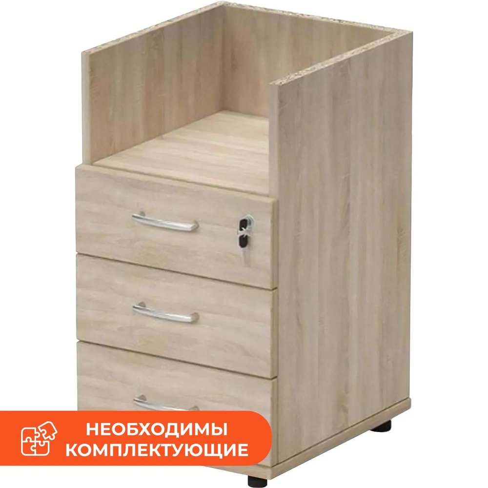 Тумба приставная Мебель Easy One 913922 дуб сонома (091)