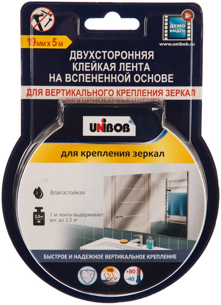 Двусторонняя клейкая лента для крепления зеркал UNIBOB 19 мм х 5 м 134852