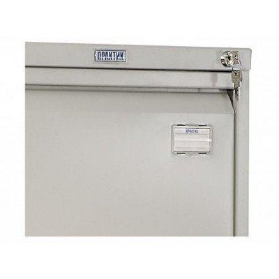 Картотека ПРАКТИК AFC-05 S20299050102