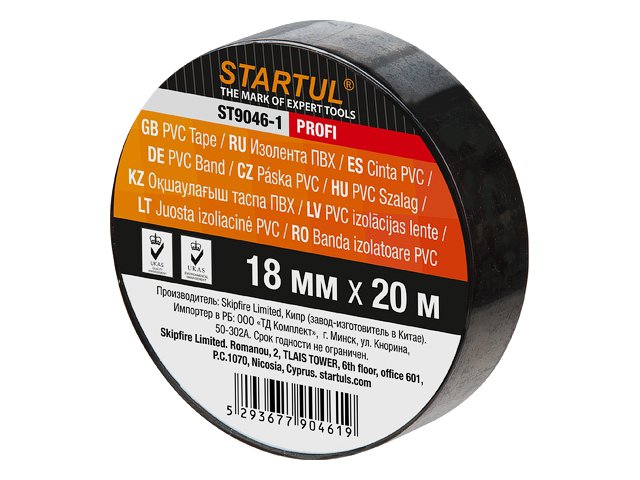 Изолента ПВХ STARTUL 18 мм 20 м черная Profi ST9046-1