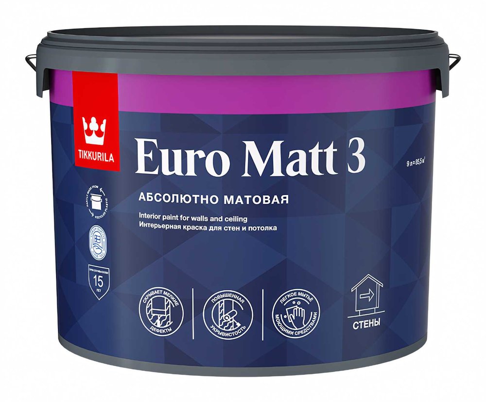 Интерьерная краска Tikkurila EURO MATT 3 матовая, база A 9л 700001114
