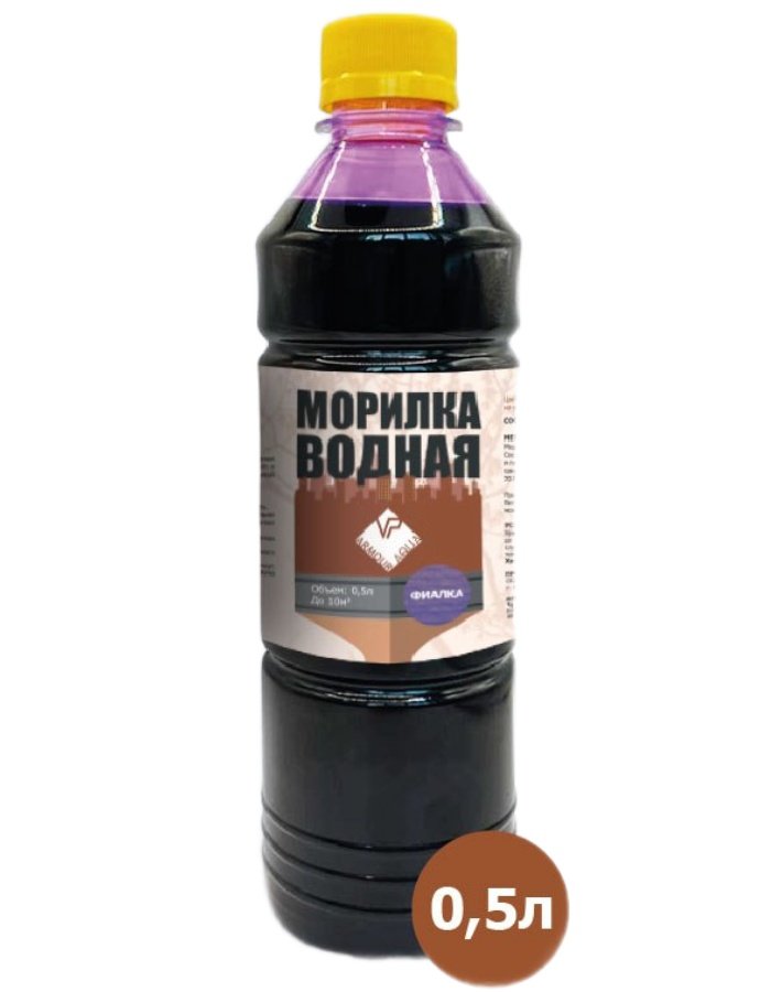 Морилка ARMOUR водная фиалка 500 мл 4673729663892