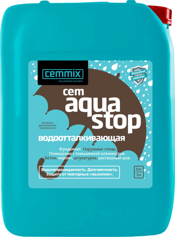 Водоотталкивающая пропитка Cemmix CemAquaStop 5 л 206774