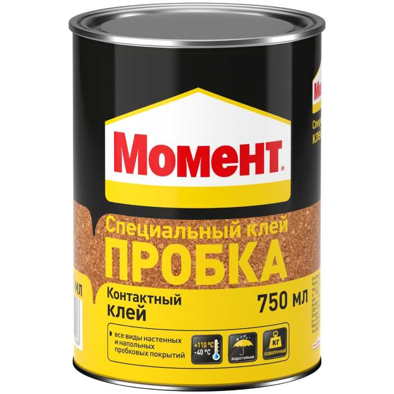 Контактный клей МОМЕНТ Пробка 750 мл Б0046239 2486171