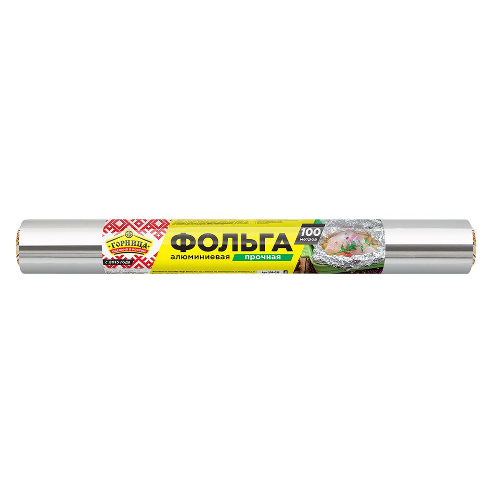 Пищевая прочная фольга Горница 44 см х 100 м, 11 мкм 209-035
