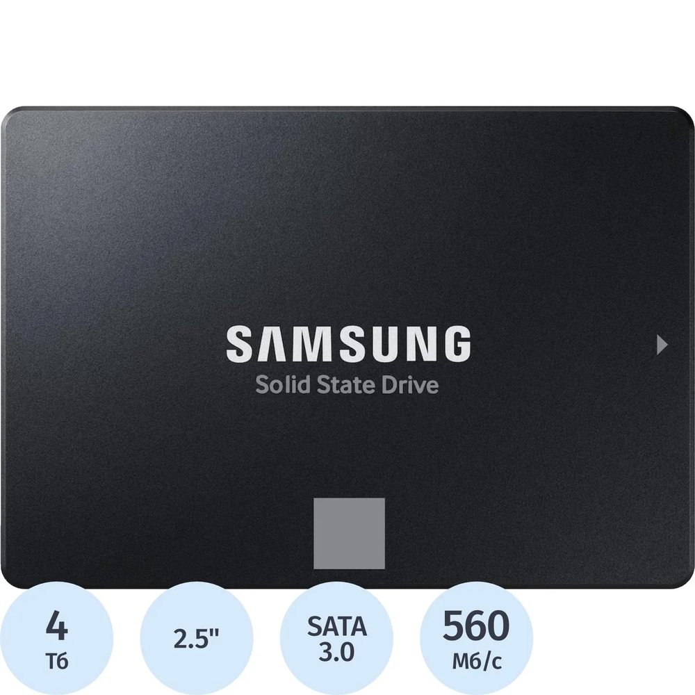 SSD накопитель Samsung 870 EVO 4TB 2.5 SATA(MZ-77E4T0B)