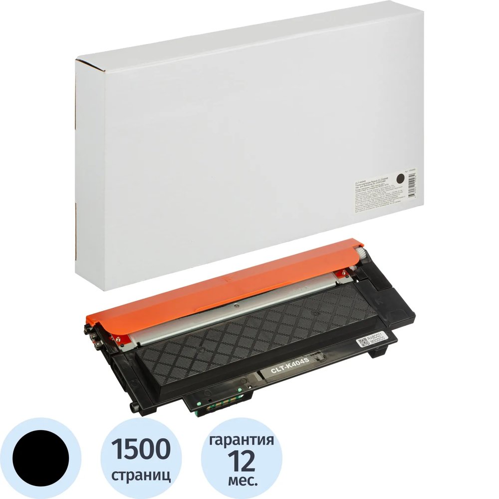 Тонер-картридж Retech CLT-K404S чер. для Samsung  SL-C430/C480