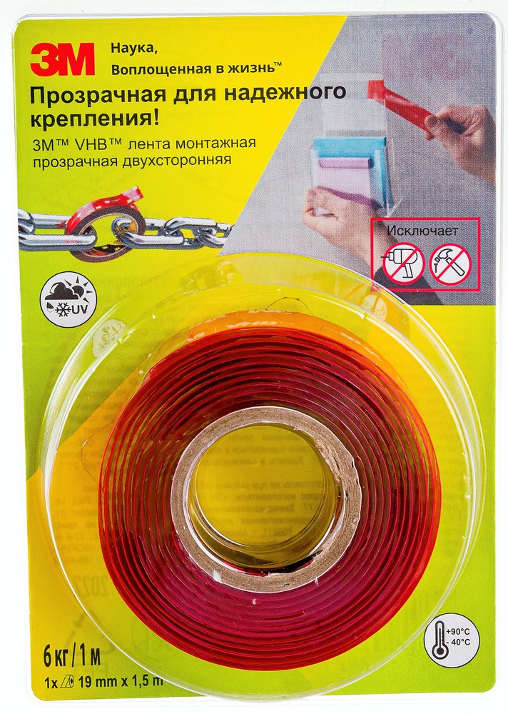 Монтажная лента 3M VHB прозрачная, двусторонняя, 19 мм, 1.5 м 4687202276141
