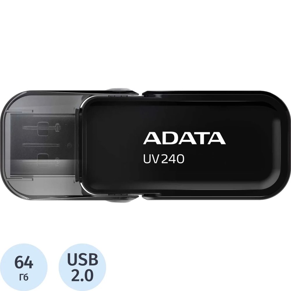 Флеш-память ADATA UV240, 64GB, AUV240-64G-RBK