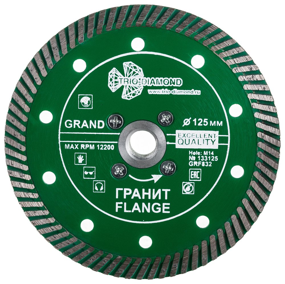 Диск алмазный отрезной TRIO-DIAMOND 125xm14 Grand Ultra Turbo Granite Flange GRF832