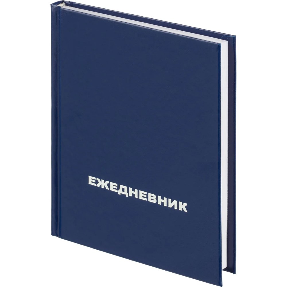 Ежедневник недатированный ,бумвинил,синий,А6,105х140мм,128л