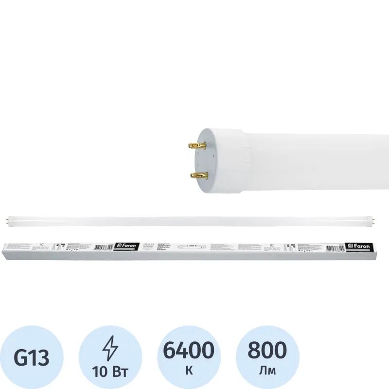 Лампа светодиодная Feron LB-213 G13 10W 175-265V 6400K (25499)