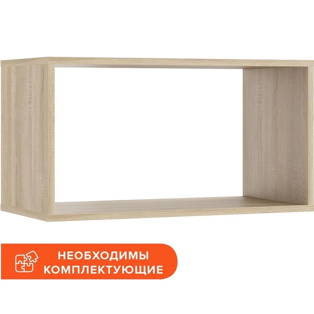 Каркас антресоли Easy One (908839) дуб сонома