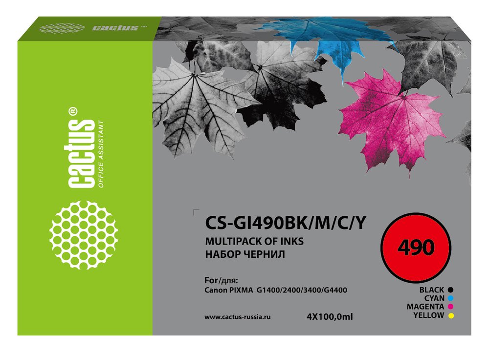 Чернила Cactus gi-490 многоцветный набор 4x100мл для canon pixma g1400/g2400/g3400 CS-GI490BK/M/C/Y 1469408